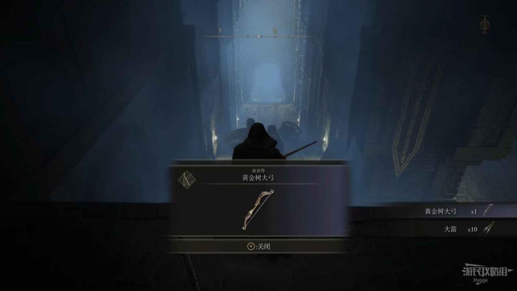 艾爾登法環 (Elden Ring) 黃金樹的恩惠取得攻略