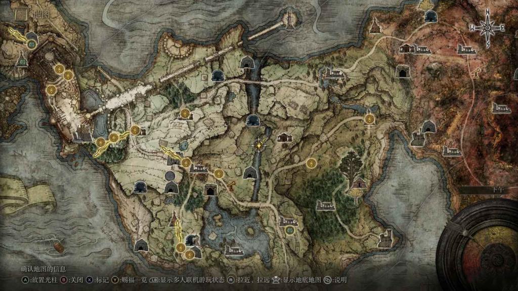 艾爾登法環 (Elden Ring) 血指獵人尤拉任務流程