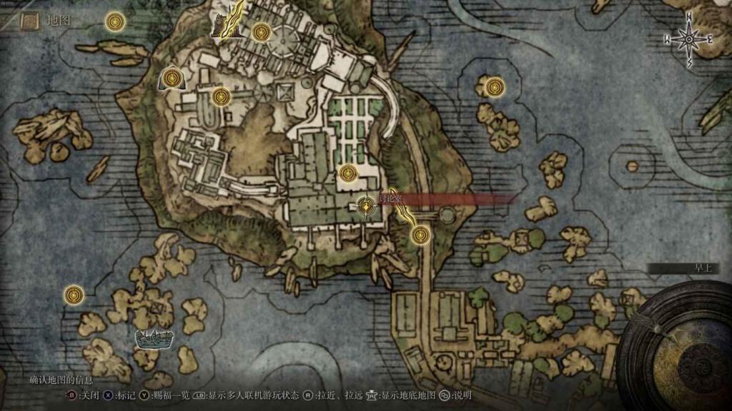 艾爾登法環 (Elden Ring) 廢石托普斯支線任務攻略
