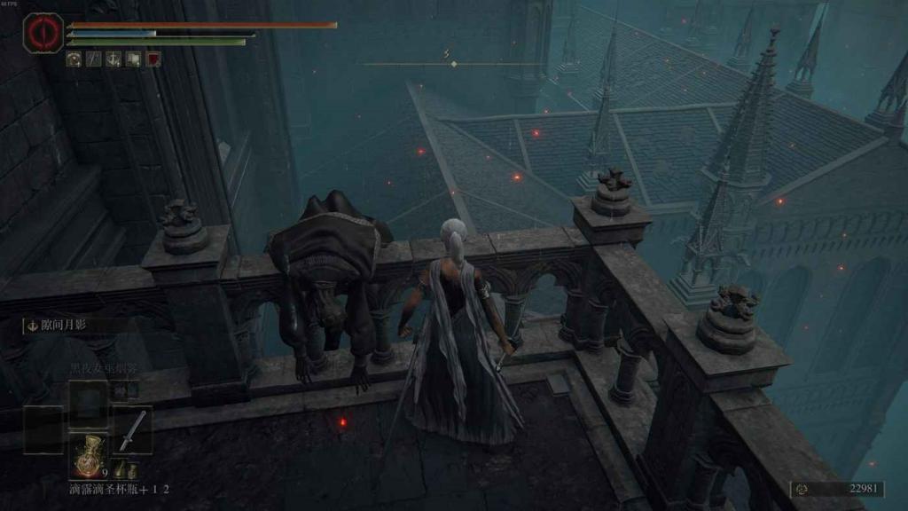 艾爾登法環 (Elden Ring) 廢石托普斯支線任務攻略