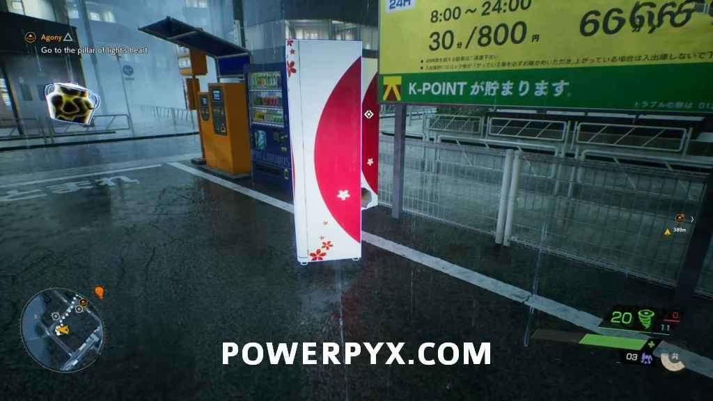 鬼線 東京 (GhostWire Tokyo) 走失的狸貓位置分享