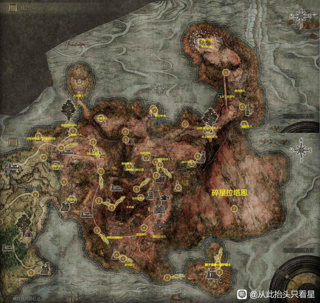 艾爾登法環 (Elden Ring) 蓋利德BOSS與裝備、魔法等物品位置