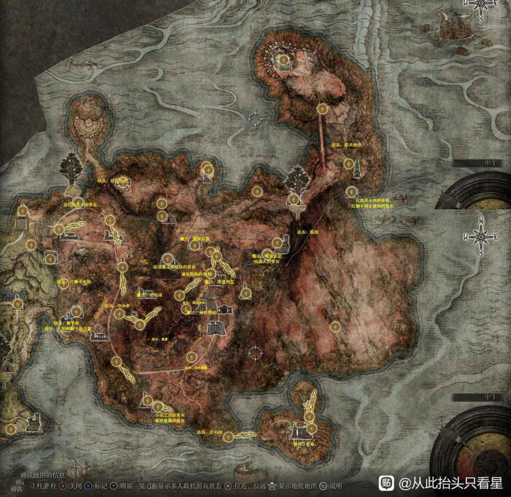 艾爾登法環 (Elden Ring) 蓋利德BOSS與裝備、魔法等物品位置