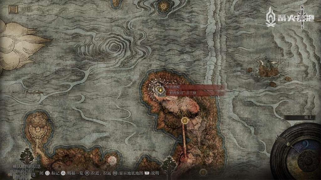 艾爾登法環 (Elden Ring) 全部 9 個「死根」的取得方法