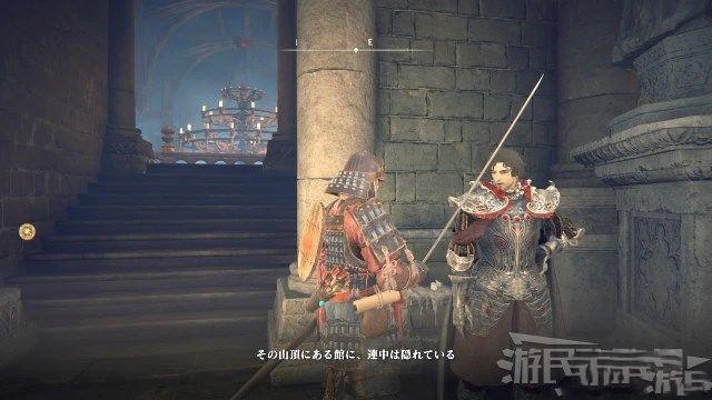 艾爾登法環 (Elden Ring) 1.03狄亞羅斯支線任務攻略