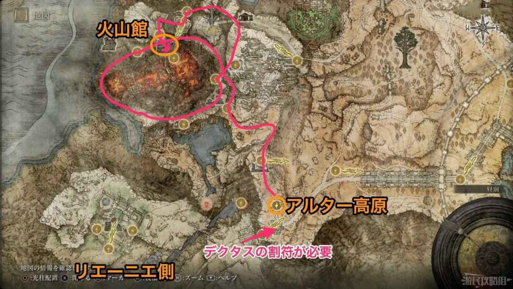 艾爾登法環 (Elden Ring) 1.03狄亞羅斯支線任務攻略
