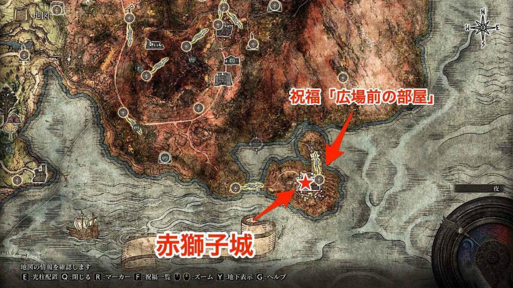 艾爾登法環 (Elden Ring) 1.03狄亞羅斯支線任務攻略