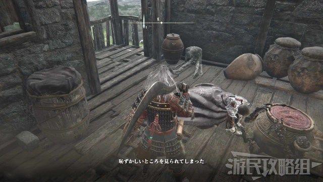 艾爾登法環 (Elden Ring) 1.03狄亞羅斯支線任務攻略