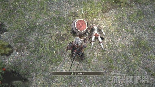 艾爾登法環 (Elden Ring) 1.03狄亞羅斯支線任務攻略