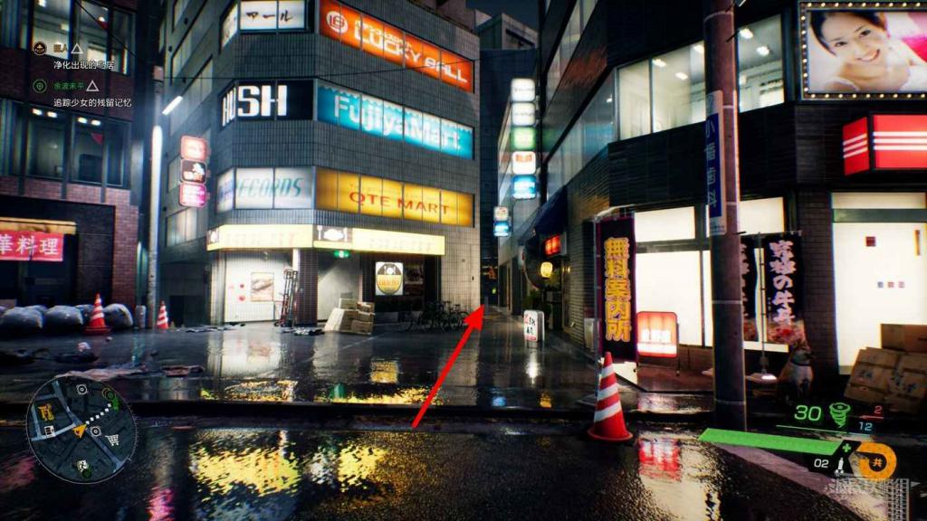 鬼線 東京 (GhostWire Tokyo) 地藏像位置分享