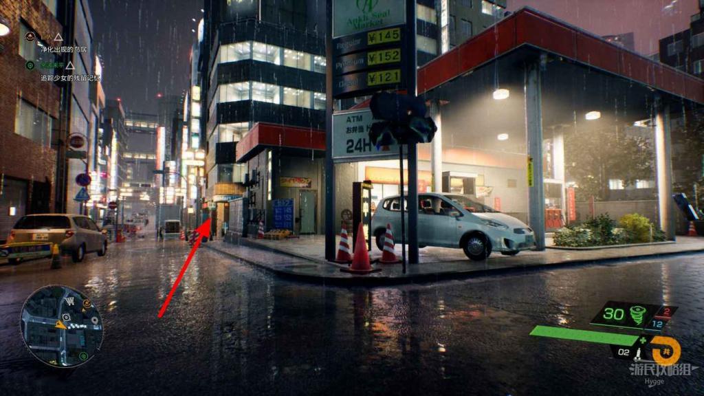 鬼線 東京 (GhostWire Tokyo) 地藏像位置分享
