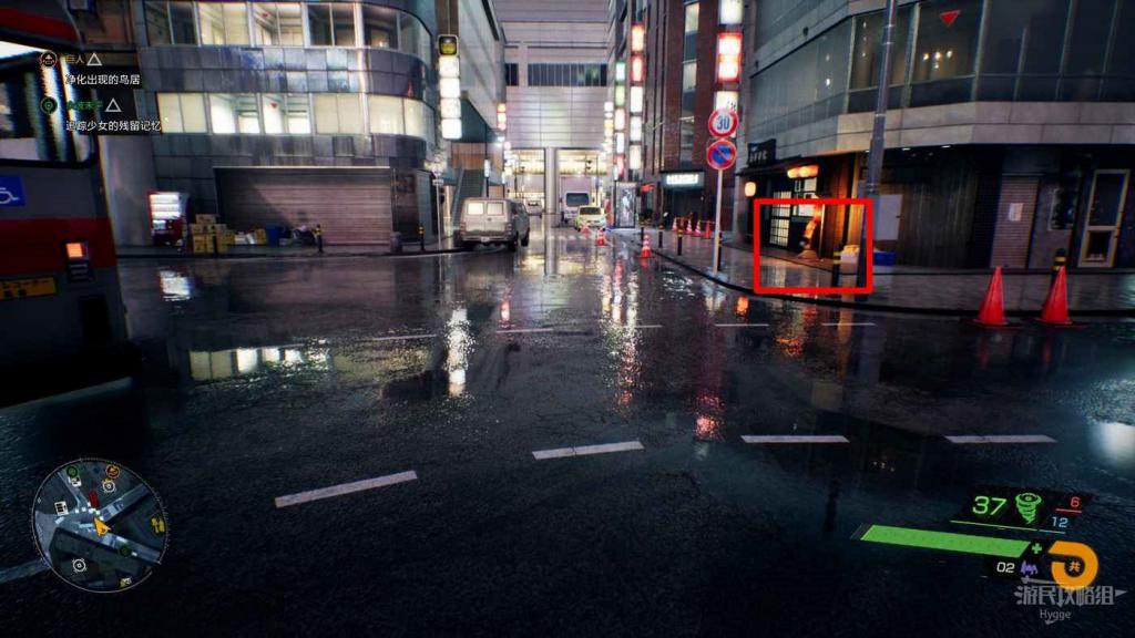鬼線 東京 (GhostWire Tokyo) 地藏像位置分享