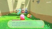 星之卡比 探索發現 (Kirby and the Forgotten Land) 瓦豆魯迪小鎮設施解鎖條件介紹 圖11