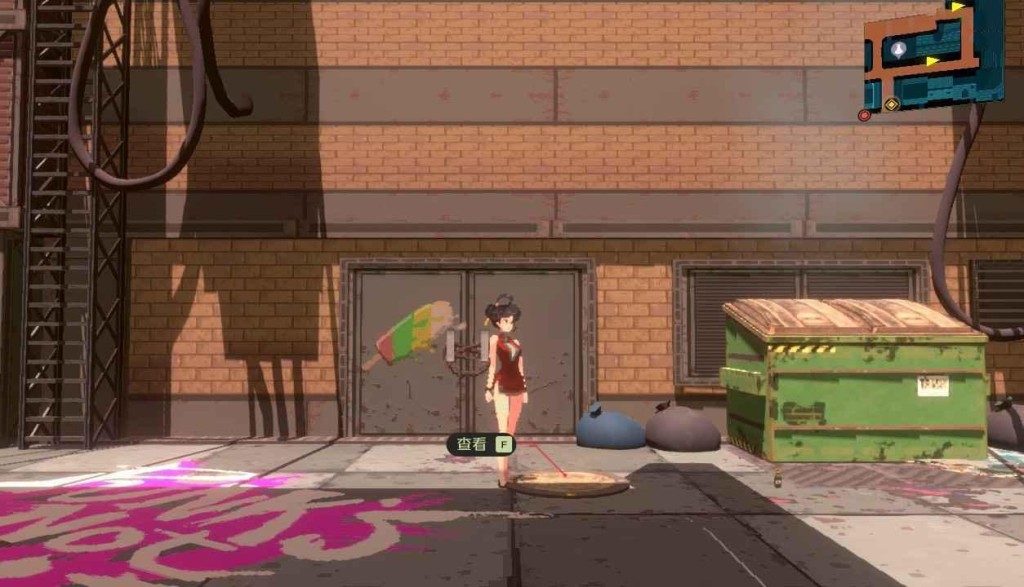 紀元 變異 (ANNO Mutationem) 喵神像全收集方法
