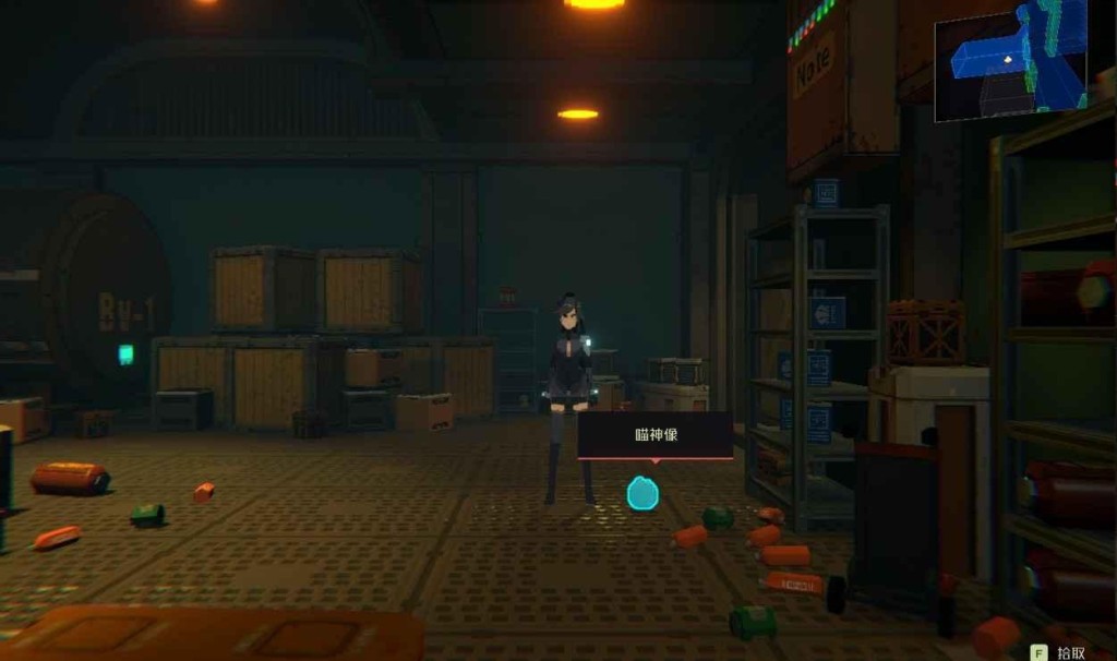 紀元 變異 (ANNO Mutationem) 喵神像全收集方法