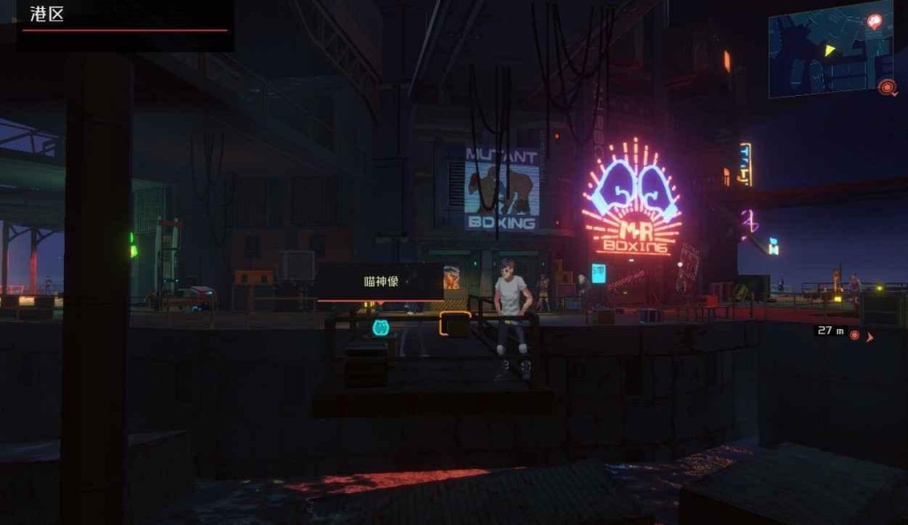 紀元 變異 (ANNO Mutationem) 喵神像全收集方法