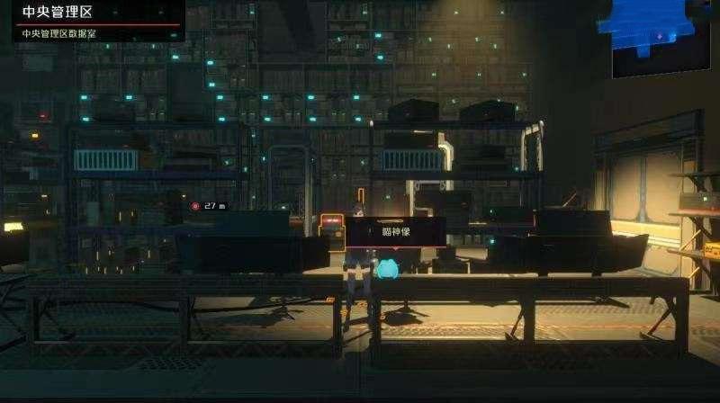 紀元 變異 (ANNO Mutationem) 喵神像全收集方法