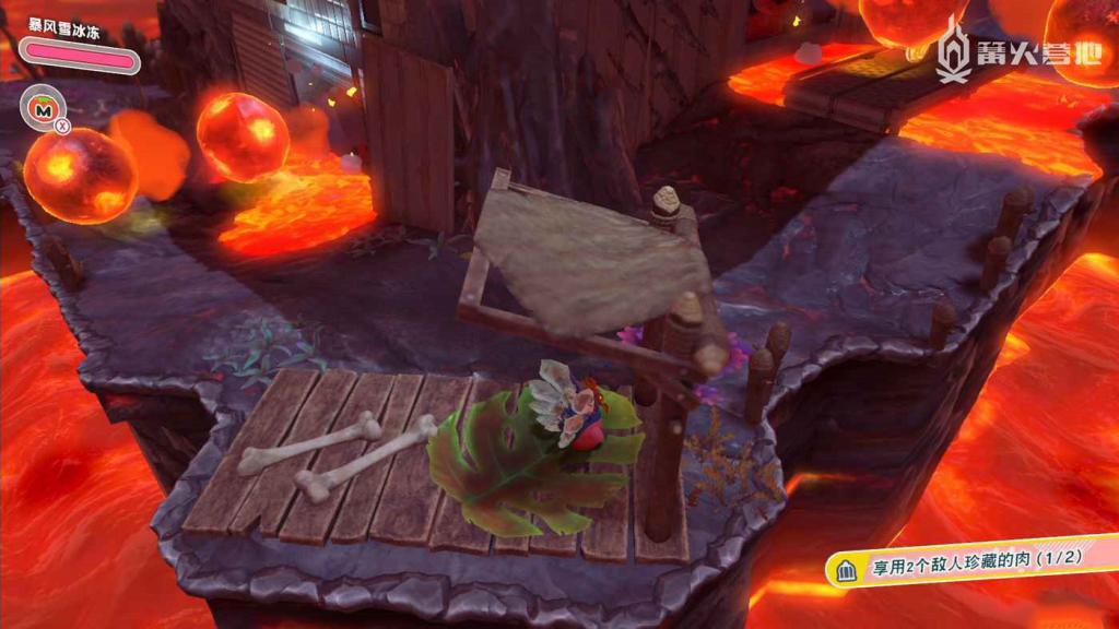 星之卡比 探索發現 (Kirby and the Forgotten Land) 前往烈火之道 全任務流程攻略