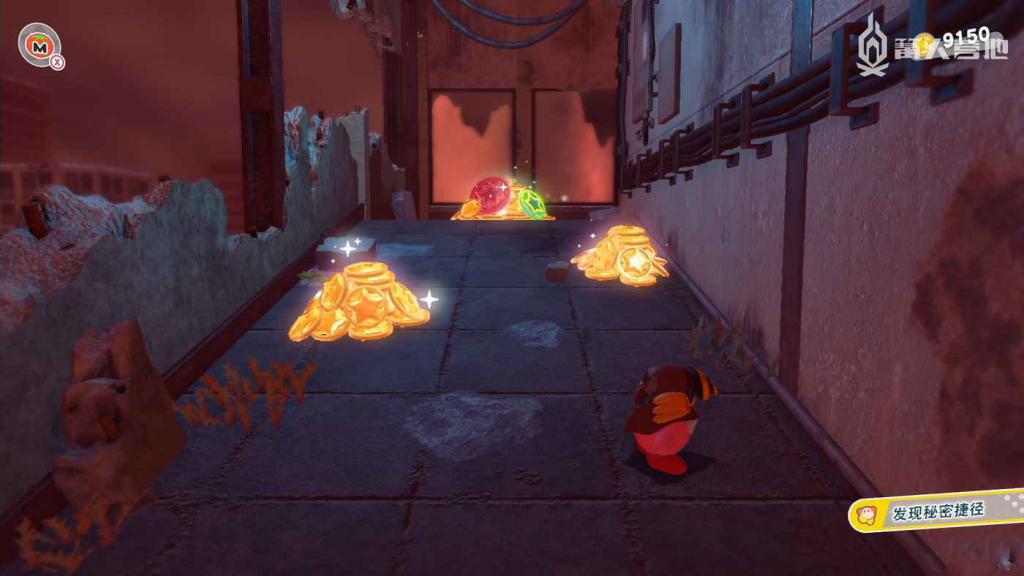 星之卡比 探索發現 (Kirby and the Forgotten Land) 前往熱燙燙禁區 全任務流程攻略