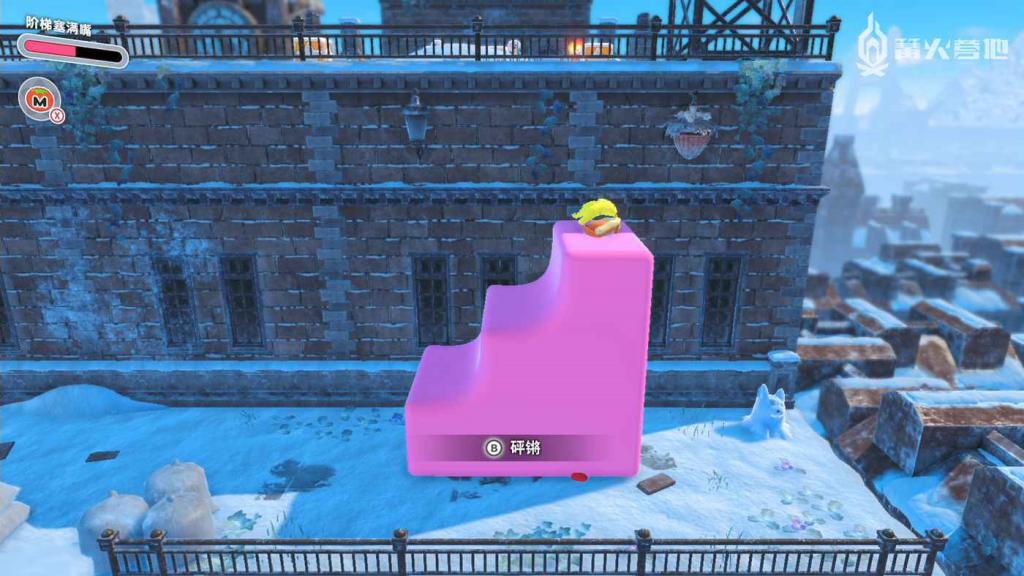 星之卡比 探索發現 (Kirby and the Forgotten Land) 北邊的白色街道 全任務流程攻略