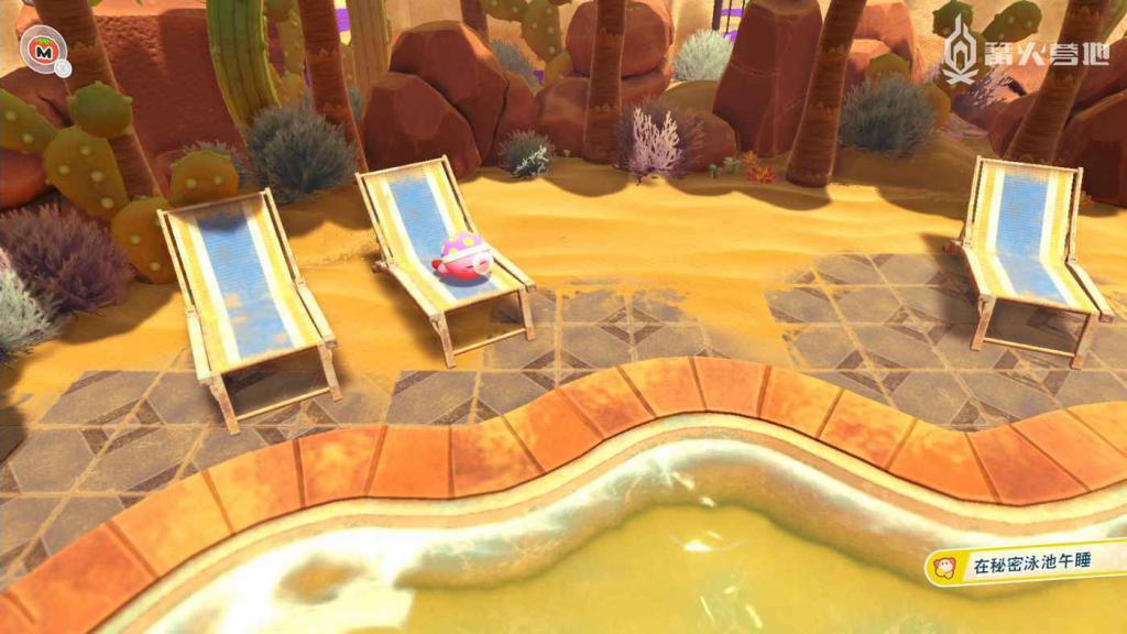 星之卡比 探索發現 (Kirby and the Forgotten Land) 尋求滋潤 全任務流程攻略