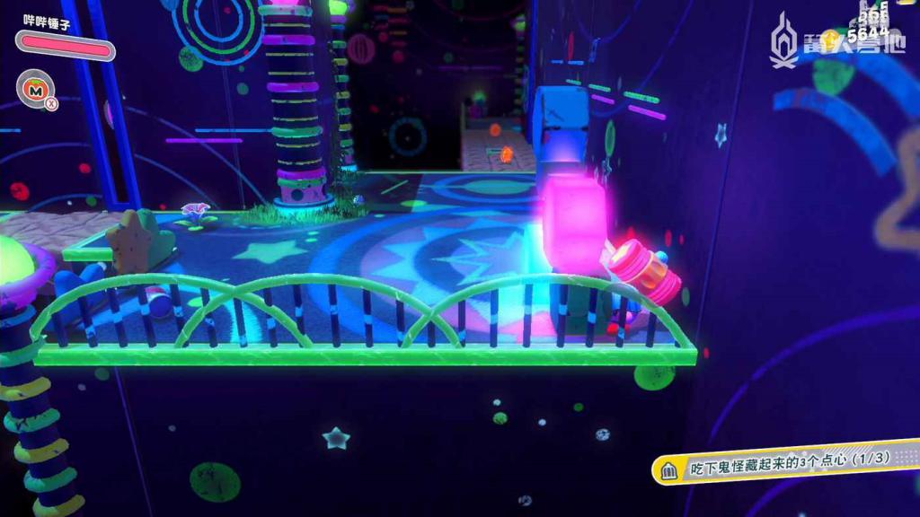 星之卡比 探索發現 (Kirby and the Forgotten Land) 驚嚇鬼屋 全任務流程攻略