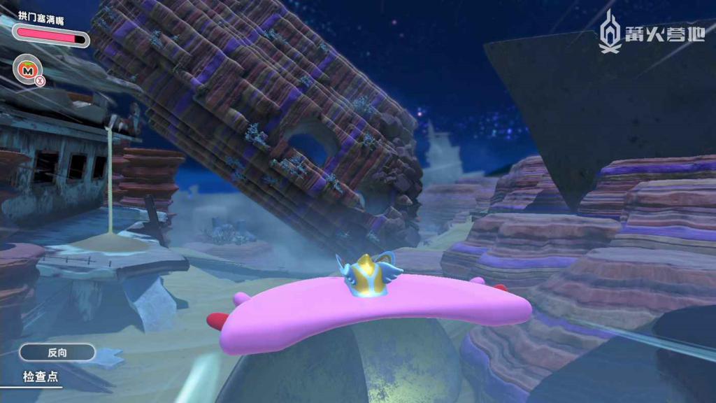 星之卡比 探索發現 (Kirby and the Forgotten Land) 月光峽谷 全任務流程攻略