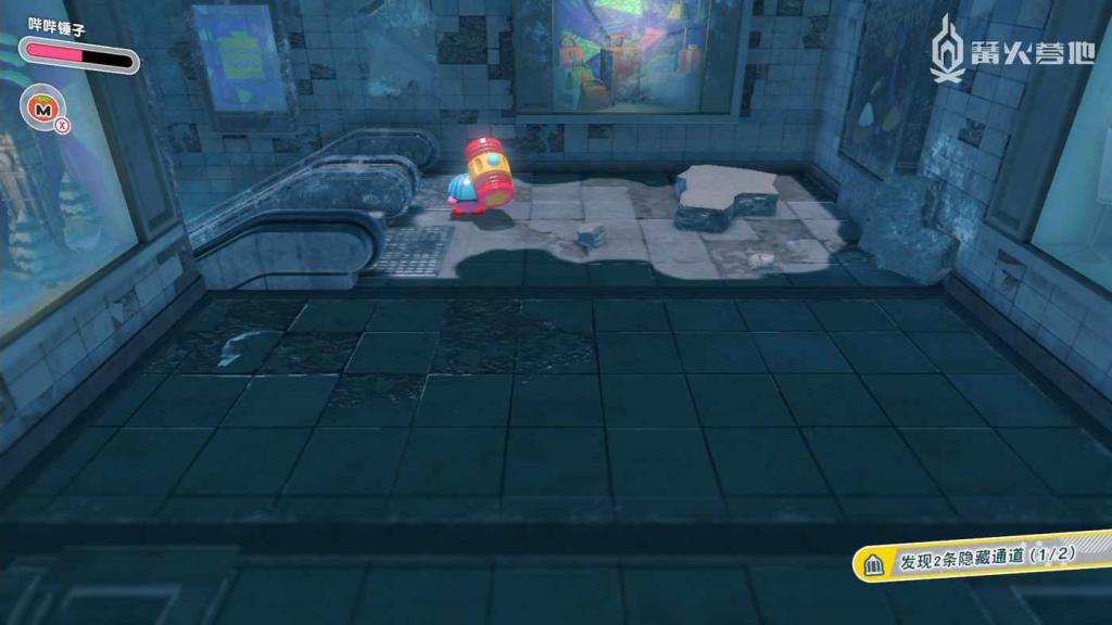 星之卡比 探索發現 (Kirby and the Forgotten Land) 極冷地鐵 全任務流程攻略