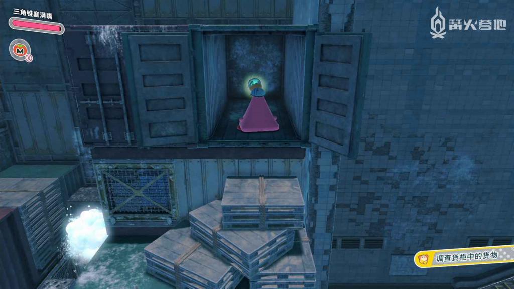 星之卡比 探索發現 (Kirby and the Forgotten Land) 極冷地鐵 全任務流程攻略
