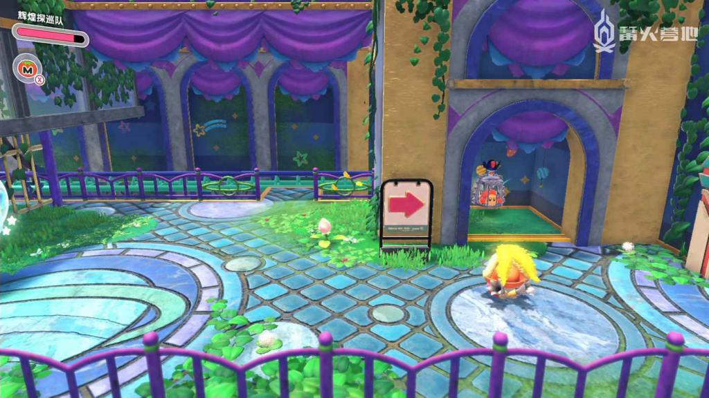 星之卡比 探索發現 (Kirby and the Forgotten Land) 歡迎光臨驚奇樂園 全任務流程攻略