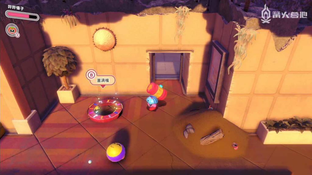 星之卡比 探索發現 (Kirby and the Forgotten Land) 秘·阿萊布林購物中心 全任務流程攻略