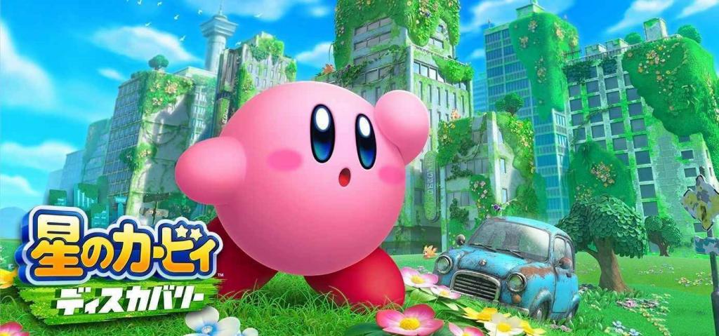 星之卡比 探索發現 (Kirby and the Forgotten Land) 各地圖隱藏任務分享