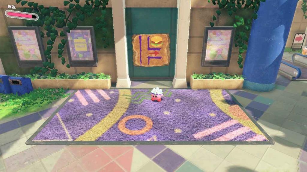 星之卡比 探索發現 (Kirby and the Forgotten Land) 1-4購物中心收集品取得教學