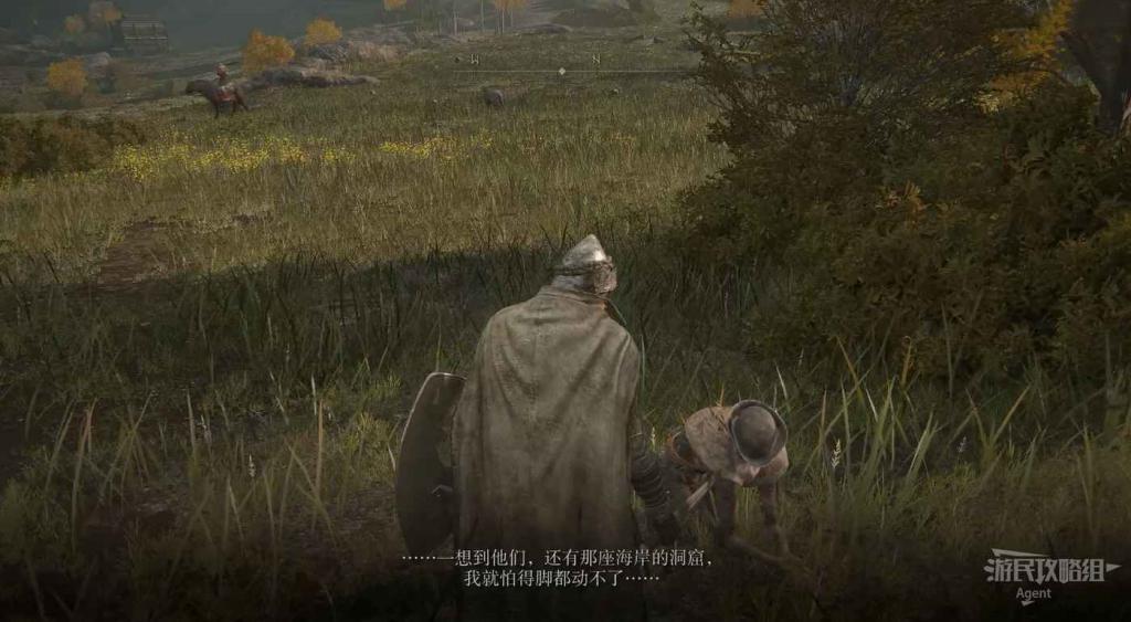 艾爾登法環 (Elden Ring) NPC支線攻略