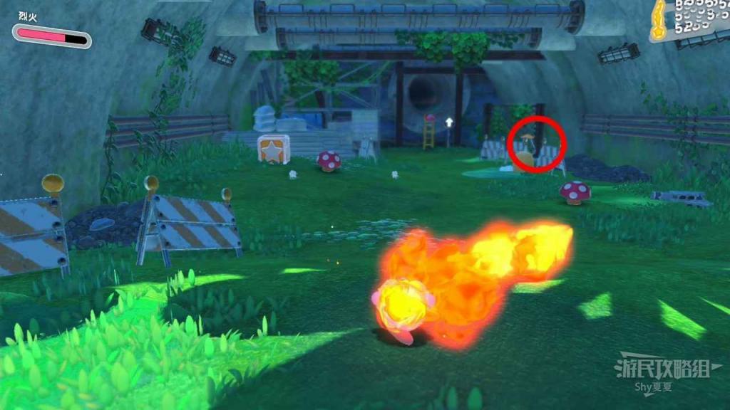 星之卡比 探索發現 (Kirby and the Forgotten Land) 圖文全收集攻略