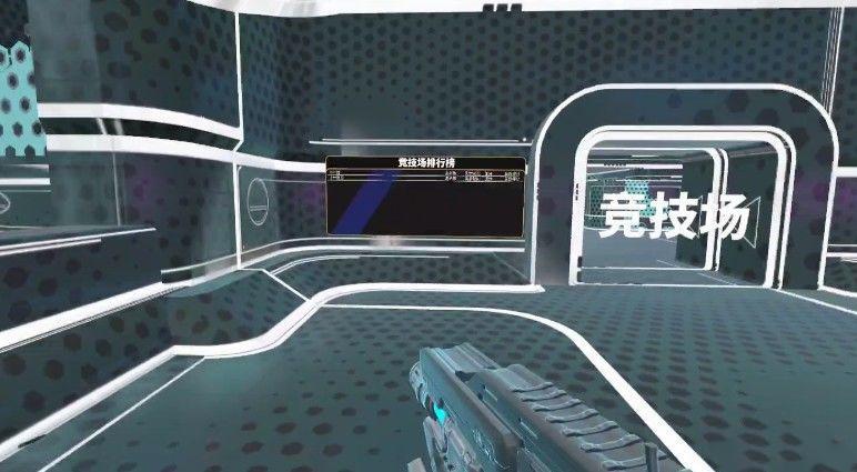 星際守望者 (Larcenauts) 遊戲系統解析