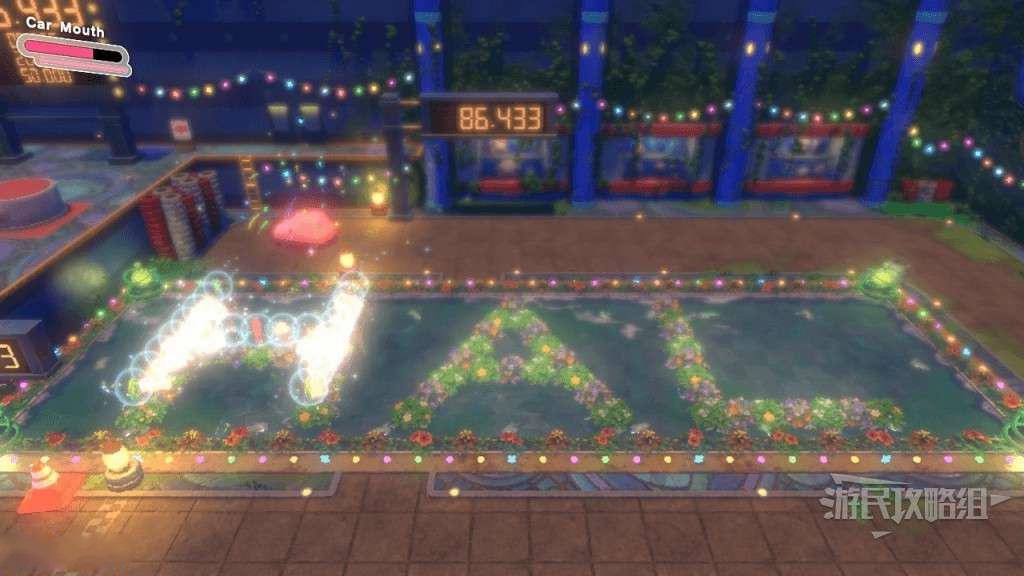 星之卡比 探索發現 (Kirby and the Forgotten Land) HAL彩蛋房間位置