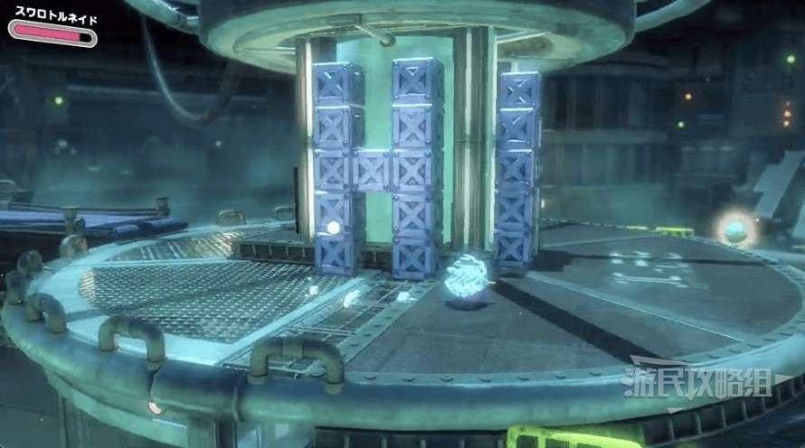 星之卡比 探索發現 (Kirby and the Forgotten Land) HAL彩蛋房間位置