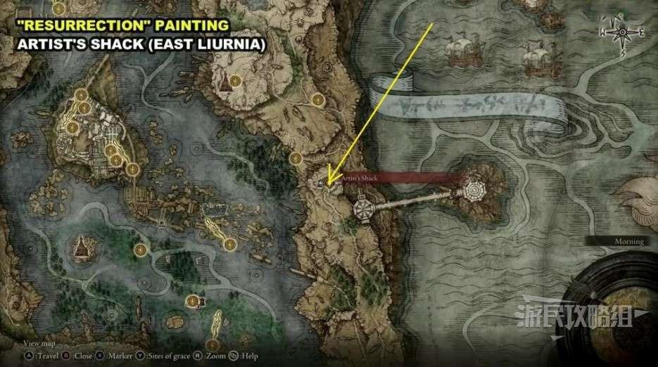 艾爾登法環 (Elden Ring) 淚滴幼體收集攻略