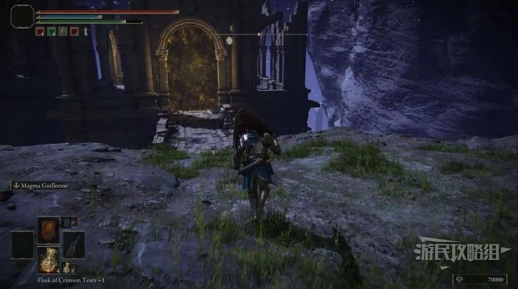 艾爾登法環 (Elden Ring) 淚滴幼體收集攻略