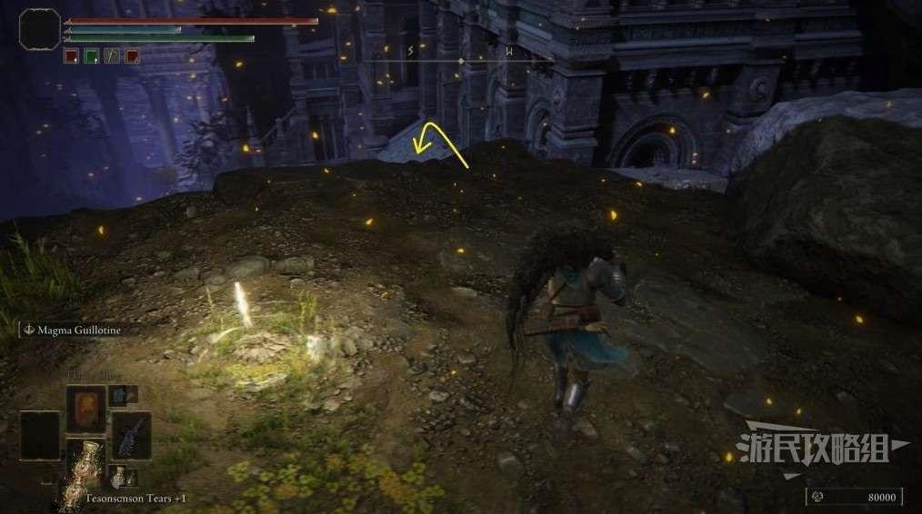 艾爾登法環 (Elden Ring) 淚滴幼體收集攻略