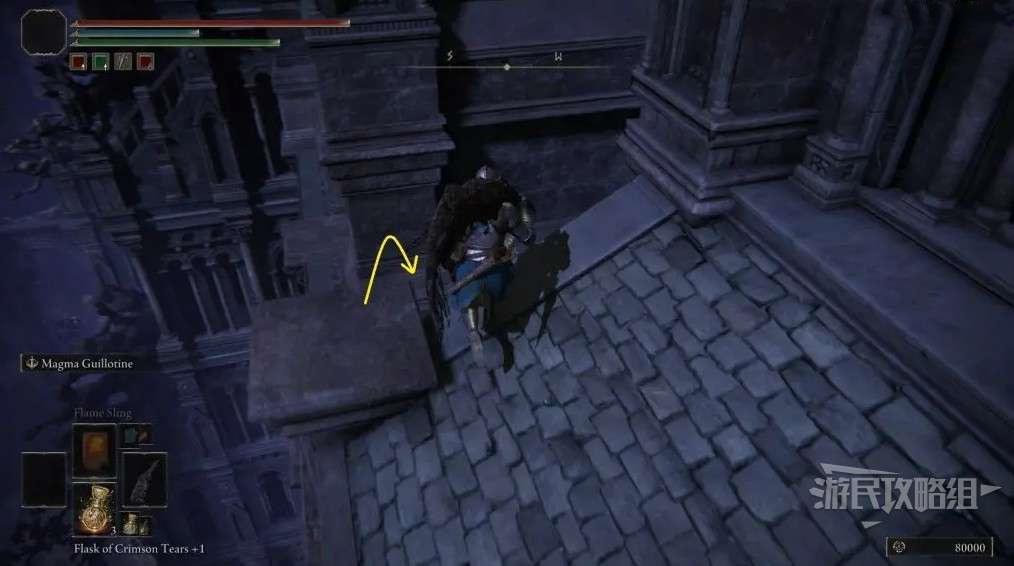 艾爾登法環 (Elden Ring) 淚滴幼體收集攻略