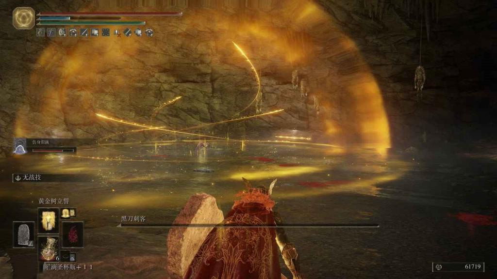 艾爾登法環 (Elden Ring) 聖光掛機流配裝參考