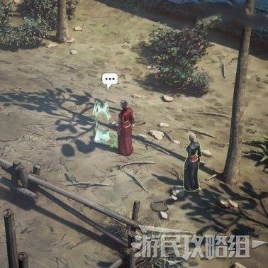 詭野西部 (Weird West) 全成就解鎖條件詳解