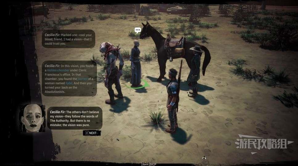 詭野西部 (Weird West) 西比爾的日記位置介紹