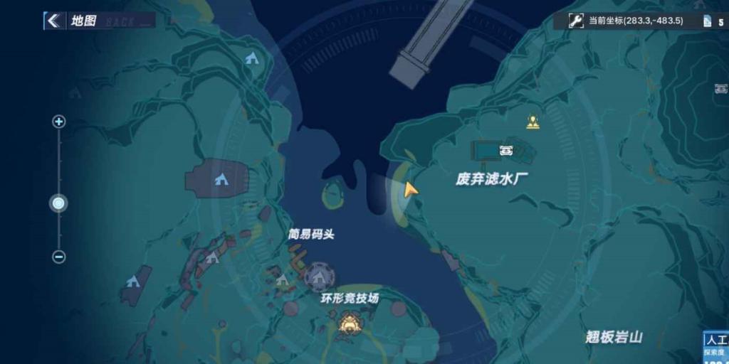 幻塔 (Tower of Fantasy) 人工島二期吃吃花解謎位置分享