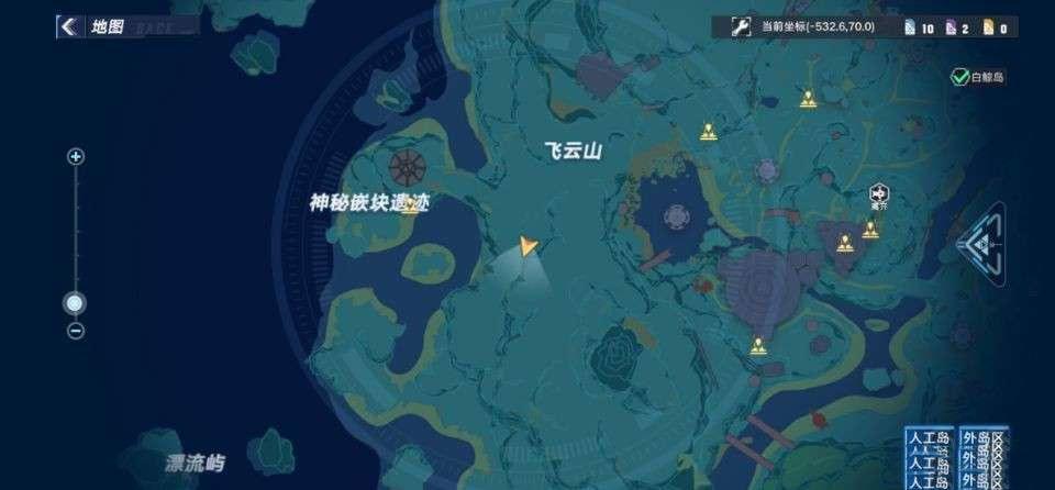 幻塔 (Tower of Fantasy) 人工島二期蘑菇解謎跳法