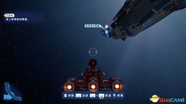 樂高星際大戰 天行者傳奇 圖文全攻略