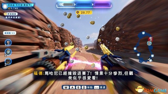 樂高星際大戰 天行者傳奇 圖文全攻略