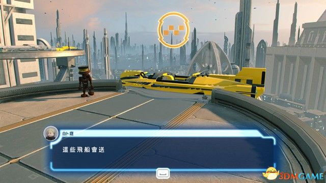 樂高星際大戰 天行者傳奇 圖文全攻略